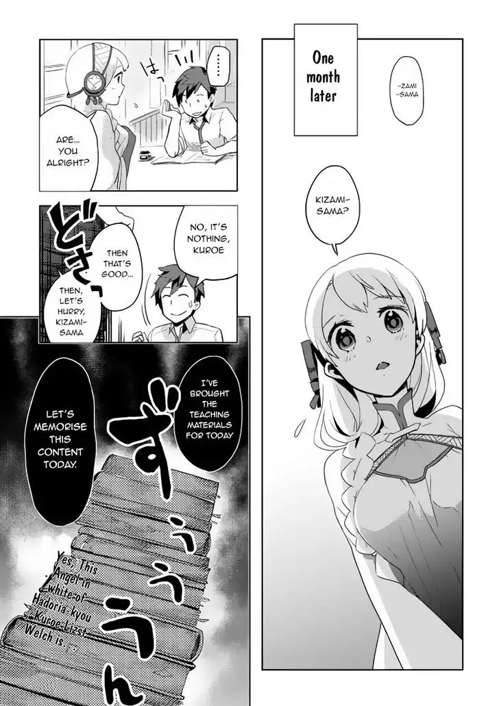 Jui-san no Oshigoto in Isekai Chapter 2 11